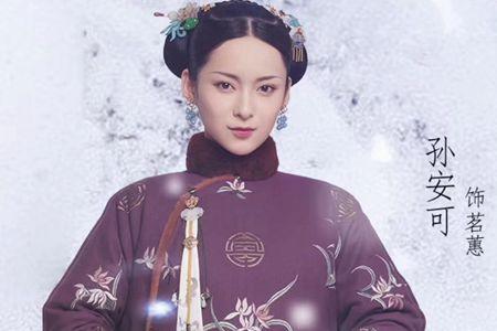 梦回嫣然结局