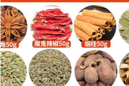烧菜的香料怎么炒