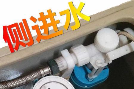马桶负压抽不起来怎么办
