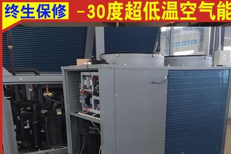 空气源热泵6p供暖面积是多大