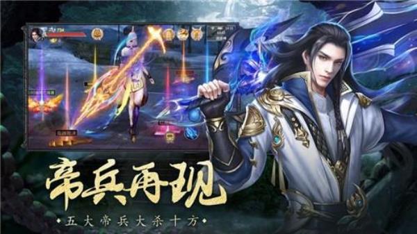 遮天绿铜鼎是什么材质