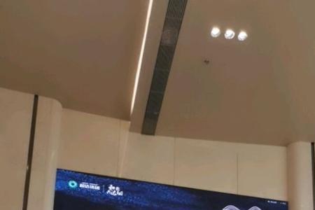 和达海映山为什么这么便宜