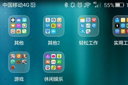 手机信号显示6是怎么回事