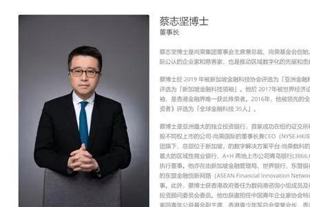 尚乘数科是外企吗