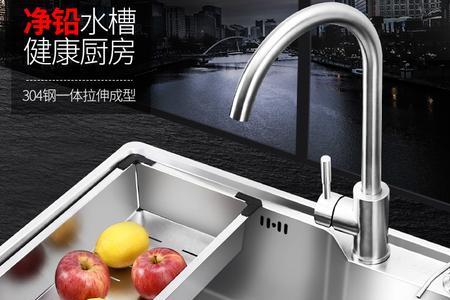 厨房水槽盖子里面有水