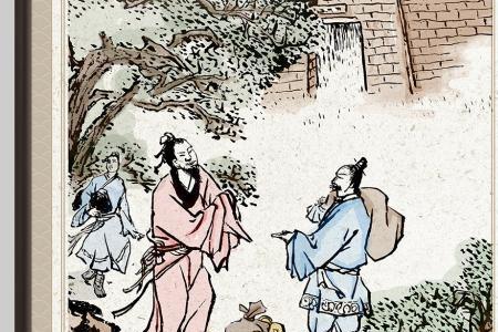 指路点灯什么意思