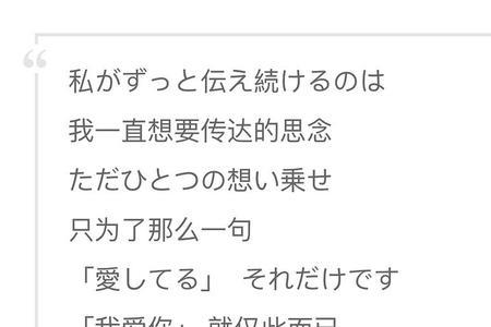 散漫不羁在文中的意思