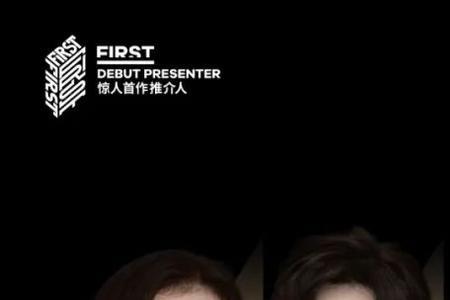 如期而至一共多少集