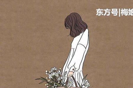 别人说劳烦了怎么回复