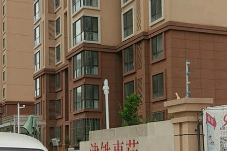 为什么叫津铁惠苑