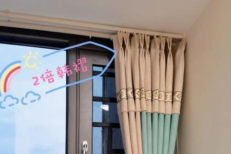 窗帘做好还能改褶皱倍数吗