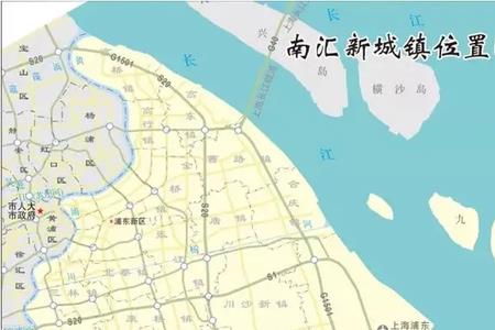 南汇属于上海哪个区
