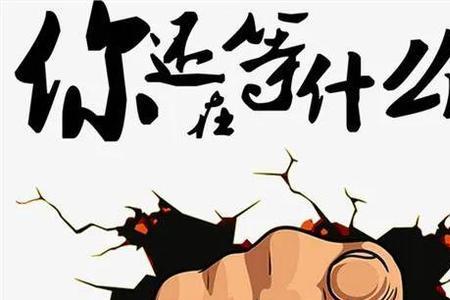 你就别再犹豫了好吗原唱