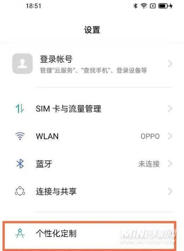 如何设置来电视频
