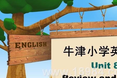 drew的动词原形