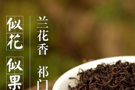 广西红茶十大品牌