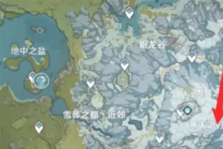 原神解冻3个碎片一直冰冻