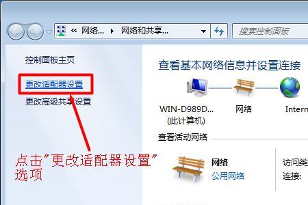 小孩网速限制多少合适
