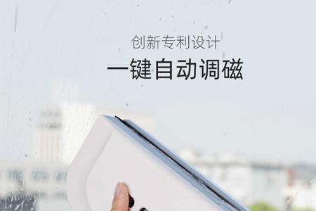 高层擦玻璃工具哪种好