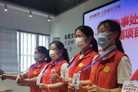 为什么不要随意当志愿者