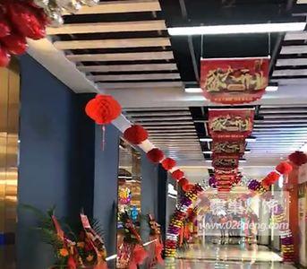大同市建材市场开业了吗