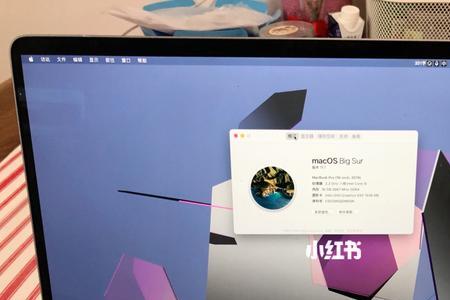 2019 macbookpro系统哪个版本好