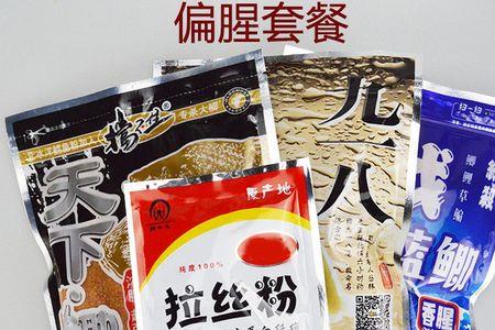 冬天单开香味918好吗