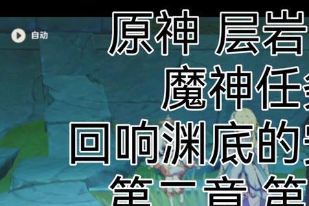 被守护者的灵柩掉下来怎么回去