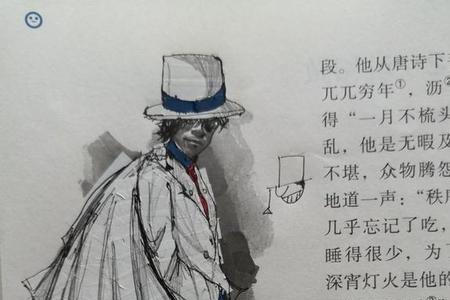 慈母手中棍搞笑句子