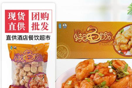 火锅底料煮面筋做法
