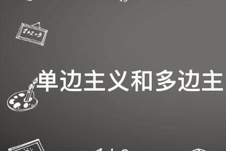 通俗解释什么叫单边带