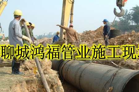 400的铸铁水泥下水管一根多重