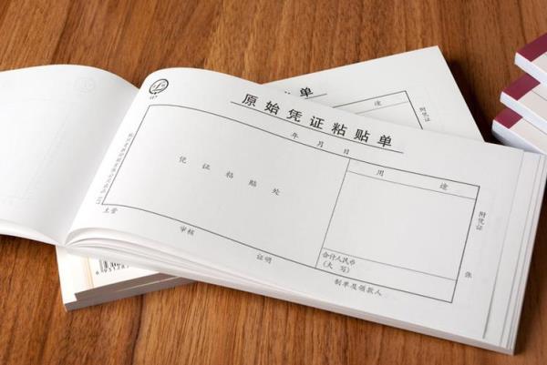 低保户可以用白条吗