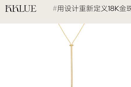 lue第一声是什么字