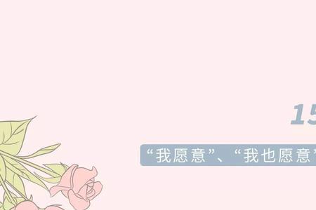 欠你一个情人节的句子