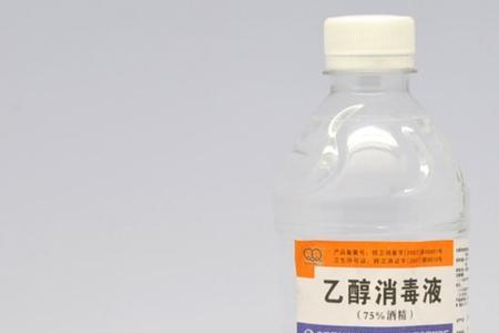 酒精度数的正确标准