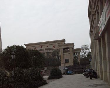 听香水榭是什么意思