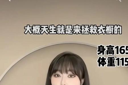 吸引人的博主名字