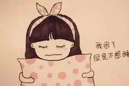 佩服别人熬夜的精辟句子