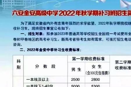 高考语文131分算什么水平
