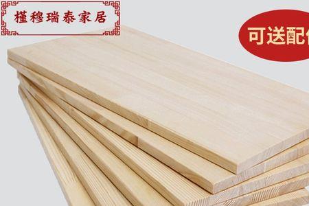 一根5米长的松木多重
