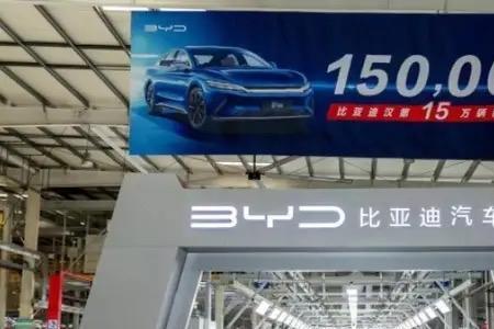 龙华比亚迪工厂怎么样