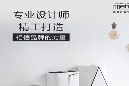 倒抽式马桶