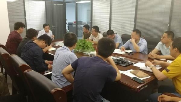 建筑公司开会内容是什么