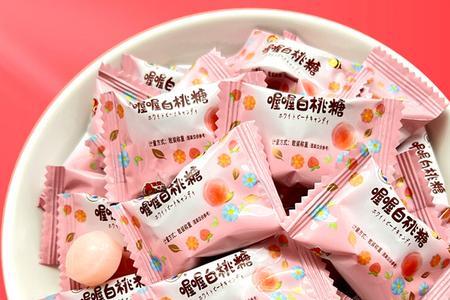 男同学送你白桃味糖果什么意思