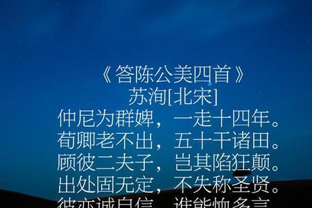 意必固我的意思