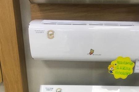 一级能效空调制热一晚几度电