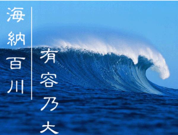 乃纵之去的乃是什么意思