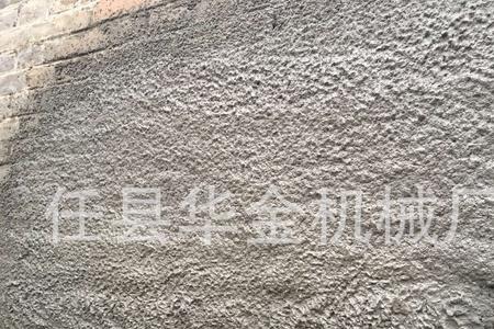 墙面喷浆拉毛处理的正确方法
