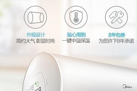 电热水器第一桶水可以用吗